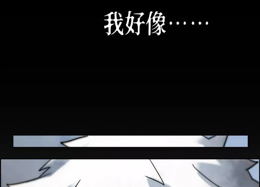 第1话 慕飞145
