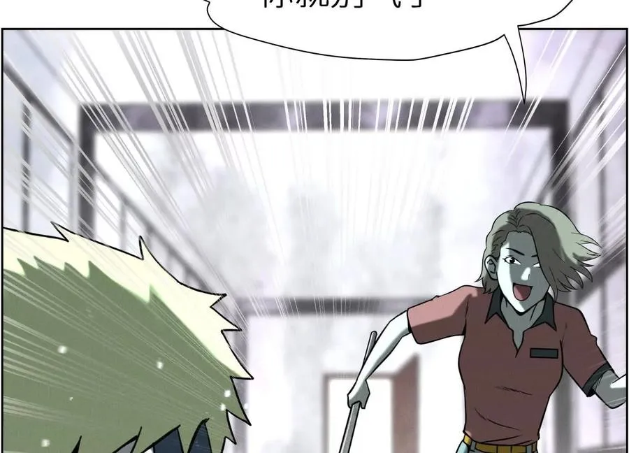 第5话 另一把正确的钥匙239