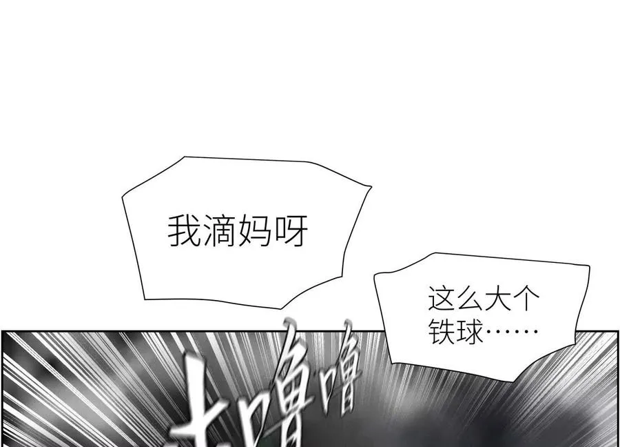 第6话 叮叮咚118