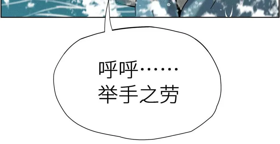 第5话 另一把正确的钥匙430
