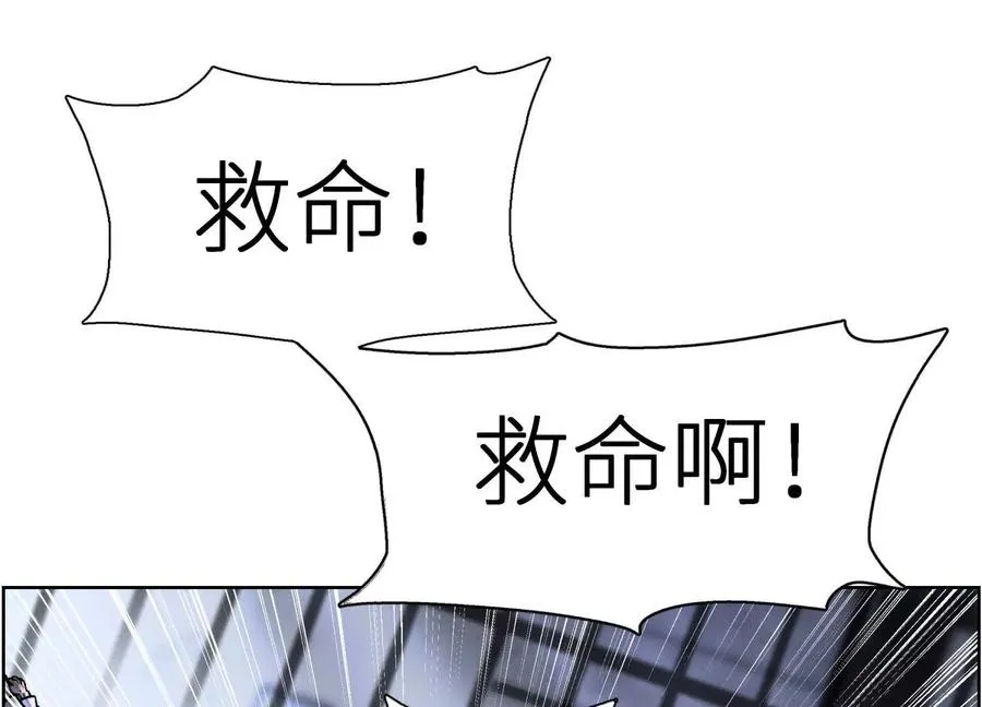 第2话 你想怎么乱来都可以30