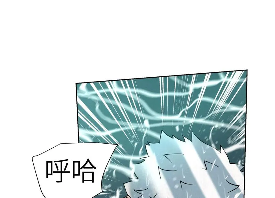 第5话 另一把正确的钥匙313