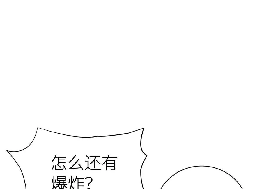 第6话 叮叮咚167