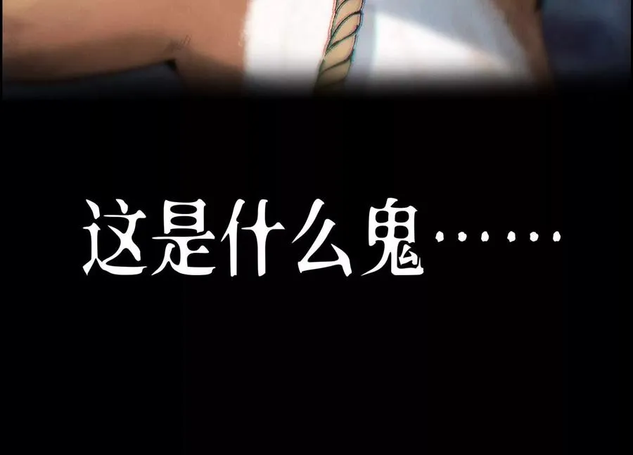 第1话 慕飞51