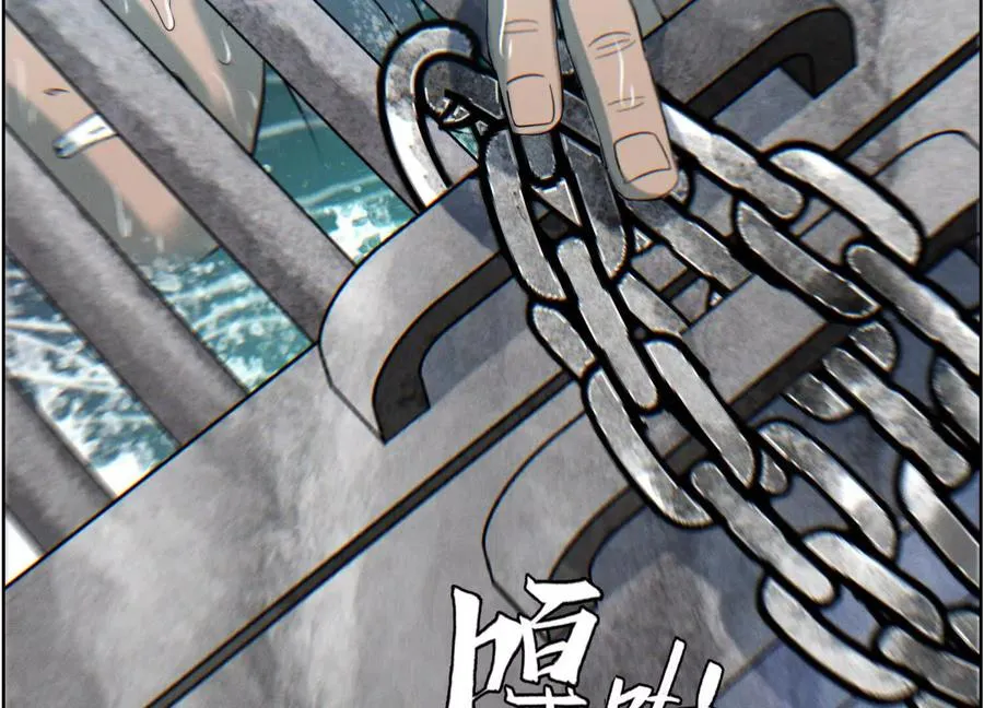 第5话 另一把正确的钥匙258