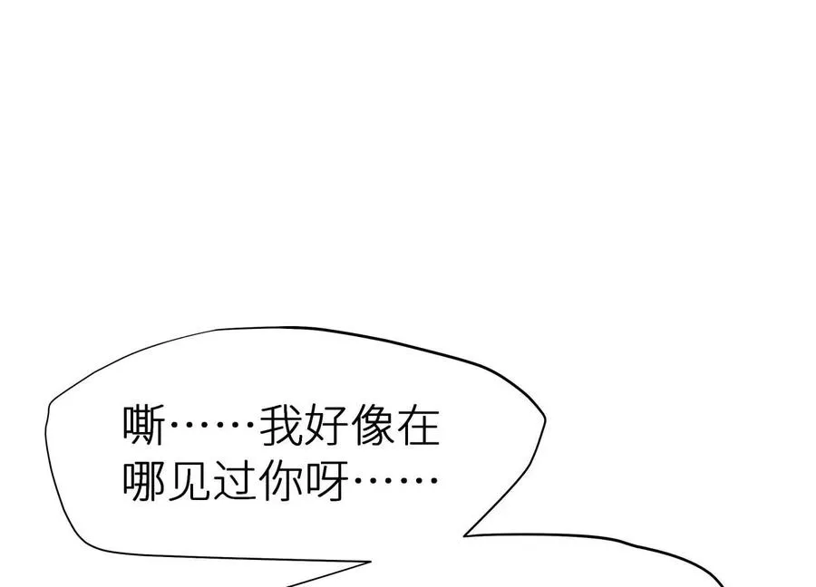 第6话 叮叮咚62