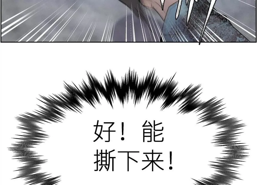 第6话 叮叮咚270