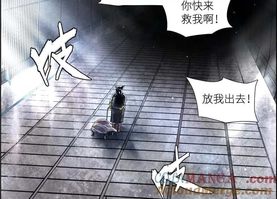 第1话 慕飞100