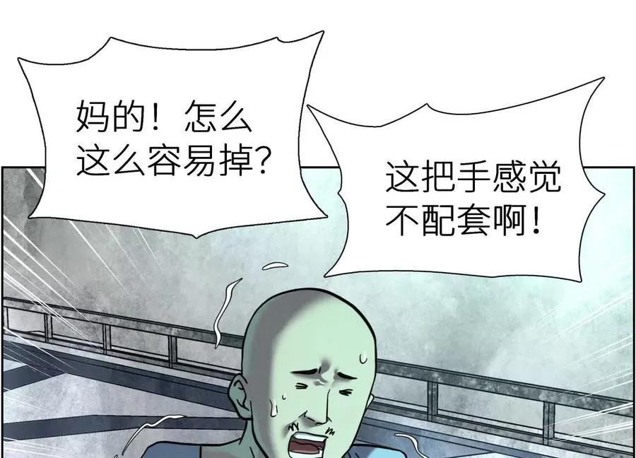 第4话 新增规则35