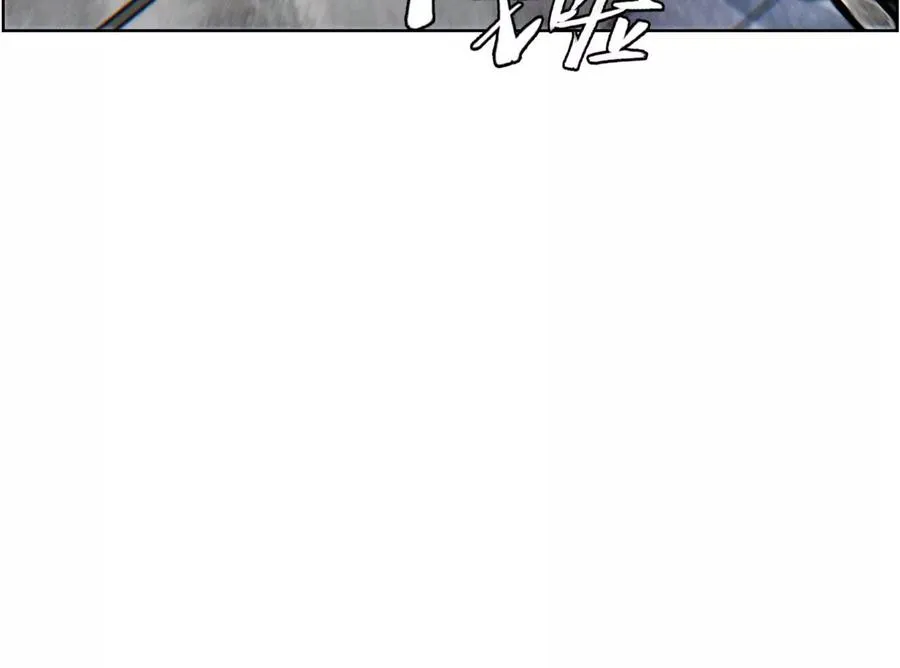 第5话 另一把正确的钥匙259