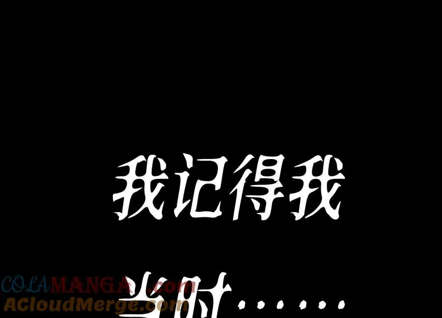 第1话 慕飞132