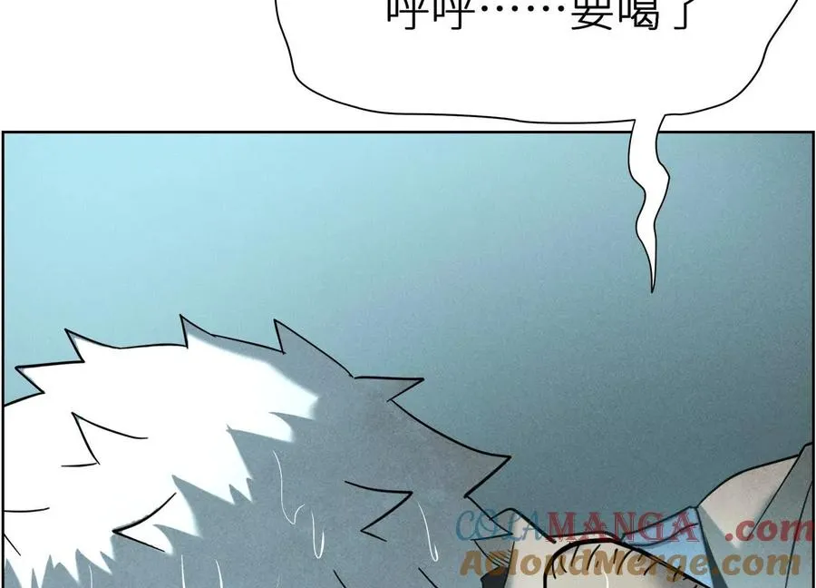 第5话 另一把正确的钥匙428