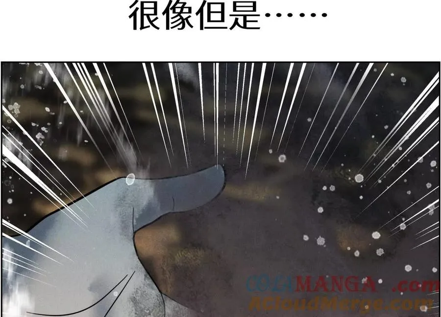 第5话 另一把正确的钥匙296