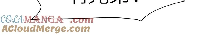 第6话 叮叮咚112