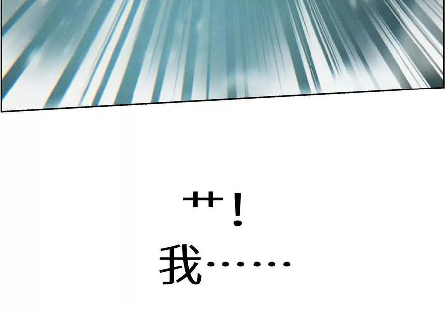 第5话 另一把正确的钥匙399
