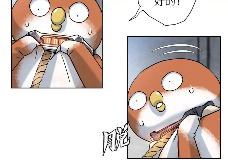 第1话 慕飞162
