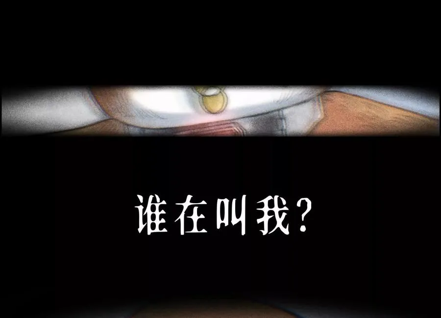第1话 慕飞46