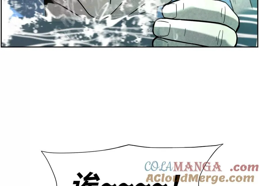 第5话 另一把正确的钥匙96