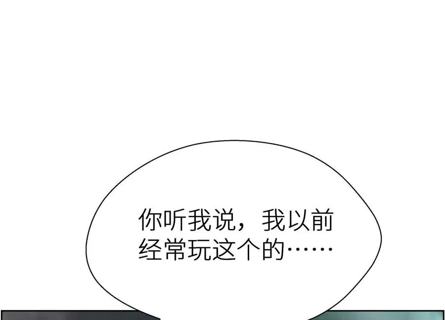 第6话 叮叮咚213