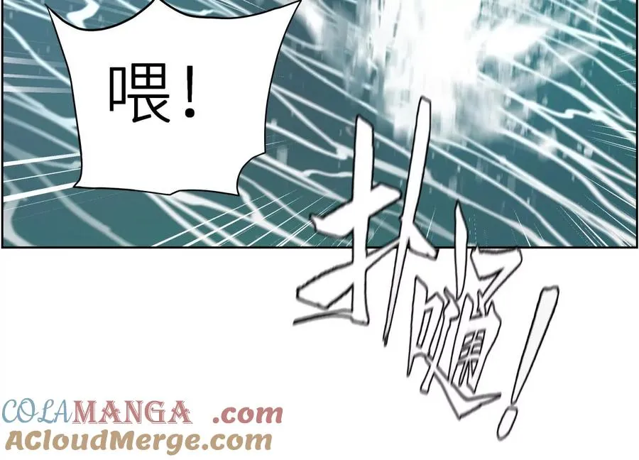 第5话 另一把正确的钥匙284