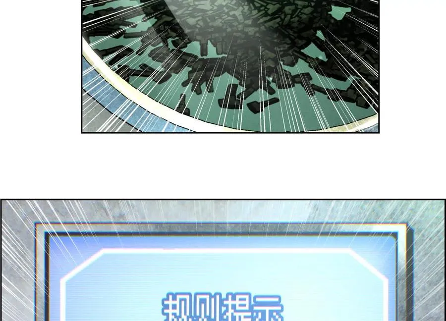 第3话 千分之一的钥匙222