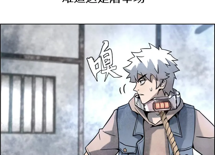 第1话 慕飞182