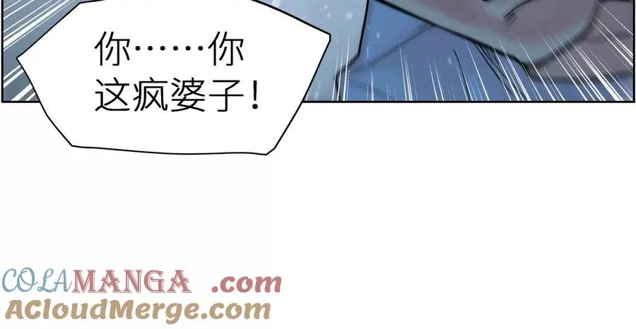 第4话 新增规则140