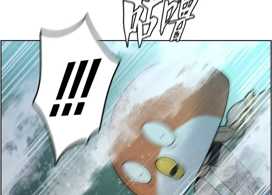 第5话 另一把正确的钥匙367