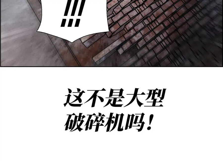 第1话 慕飞83