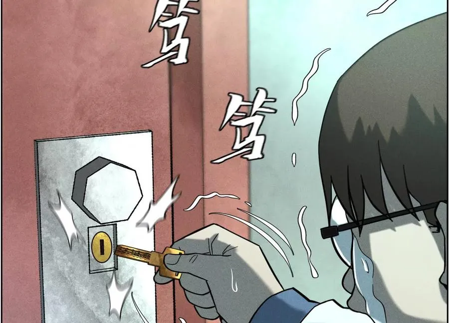 第5话 另一把正确的钥匙185