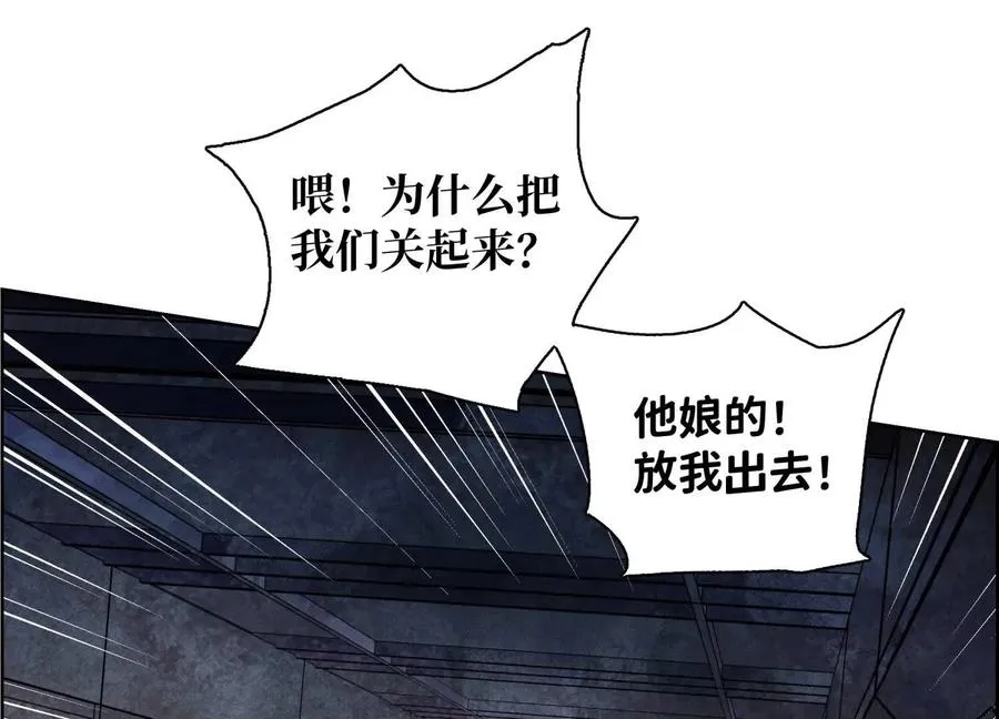 第1话 慕飞89