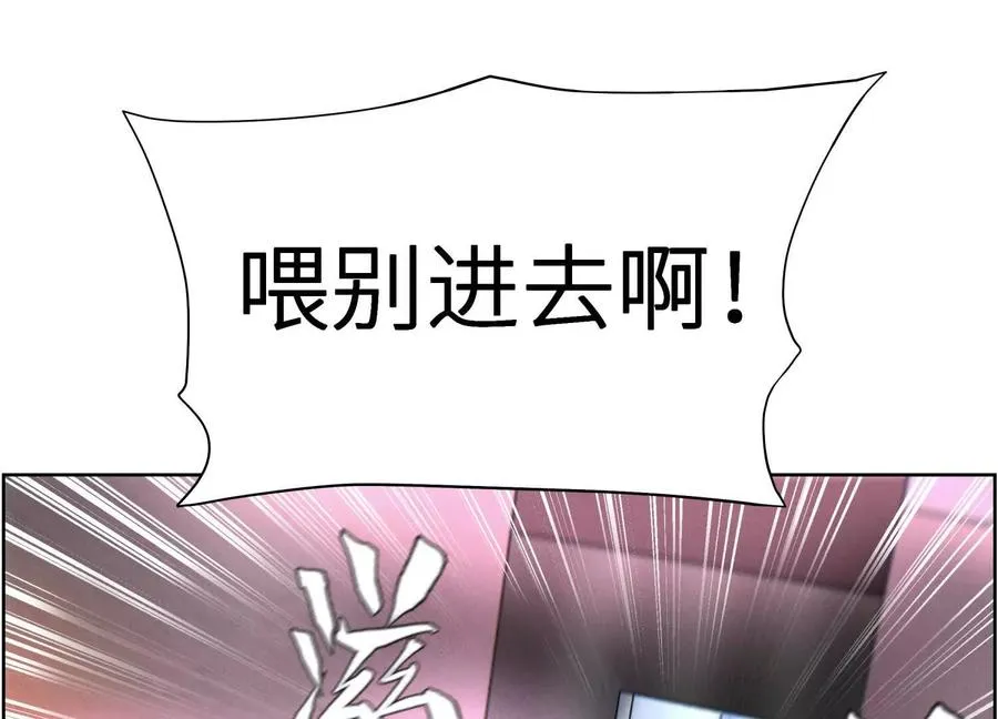 第6话 叮叮咚325