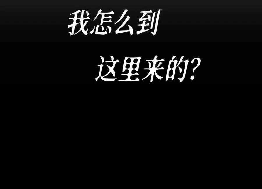 第1话 慕飞131