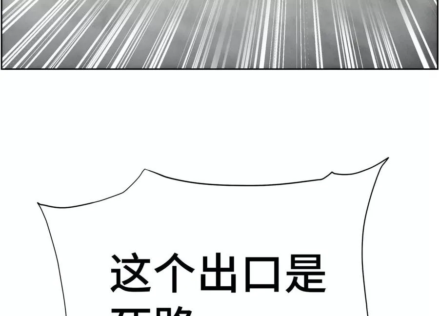 第6话 叮叮咚327
