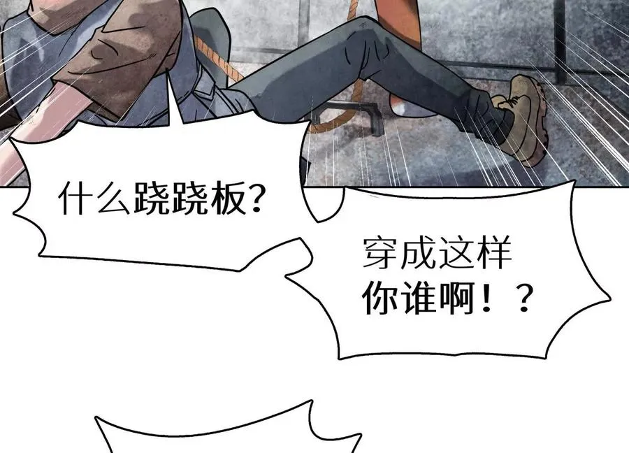 第1话 慕飞62