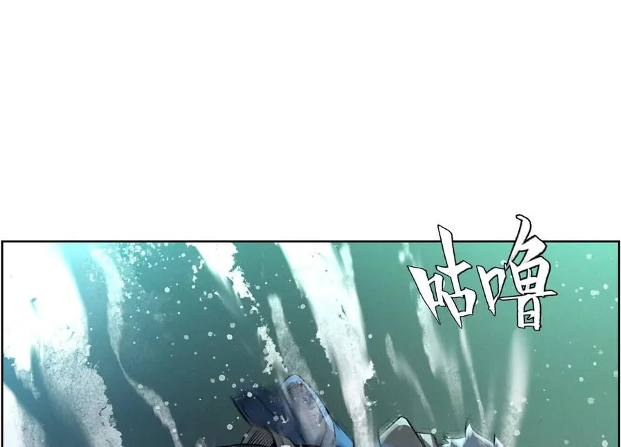 第4话 新增规则59