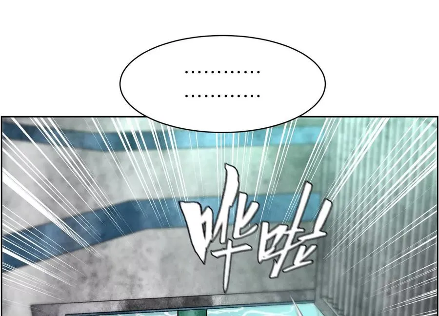 第4话 新增规则105