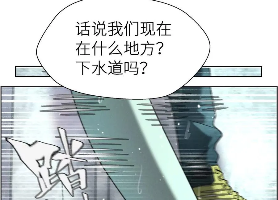 第6话 叮叮咚74