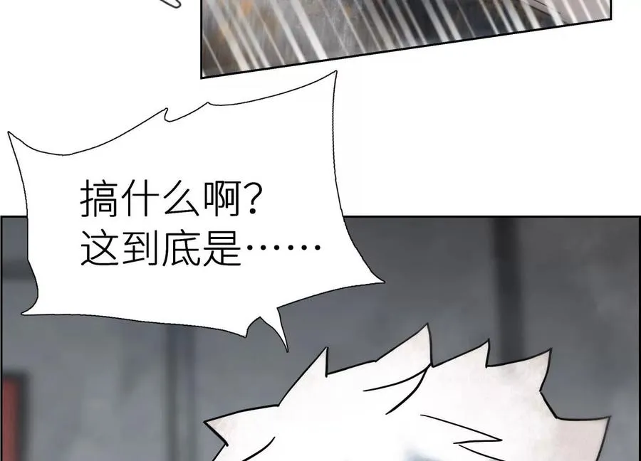第1话 慕飞75