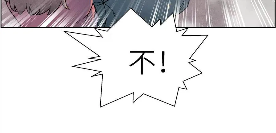 第6话 叮叮咚247