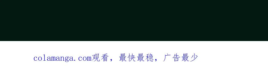 第4话 新增规则266