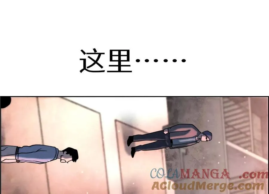 第3话 千分之一的钥匙56