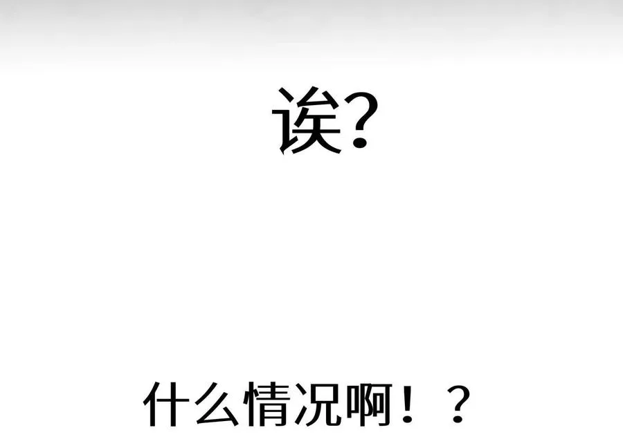 第1话 慕飞55