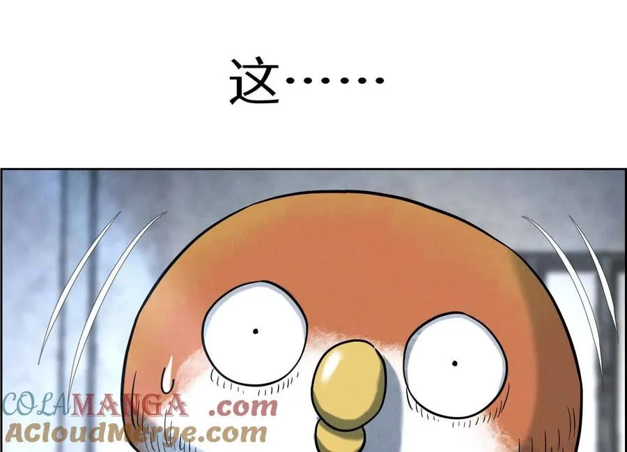 第1话 慕飞172