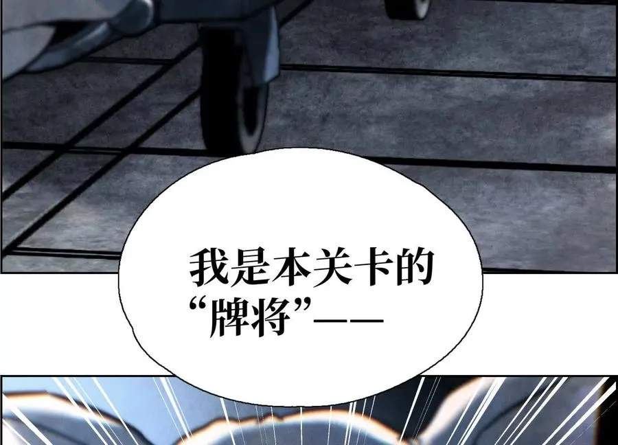 第1话 慕飞107