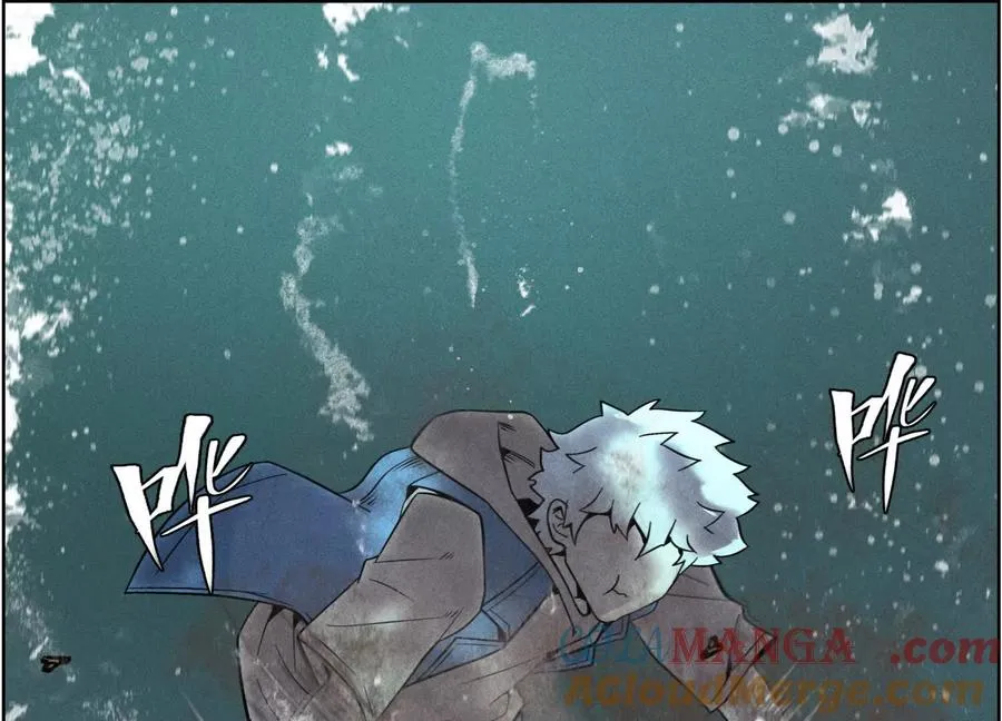 第5话 另一把正确的钥匙300