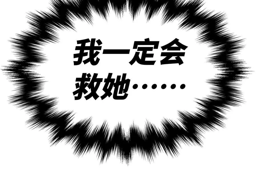 第6话 叮叮咚317