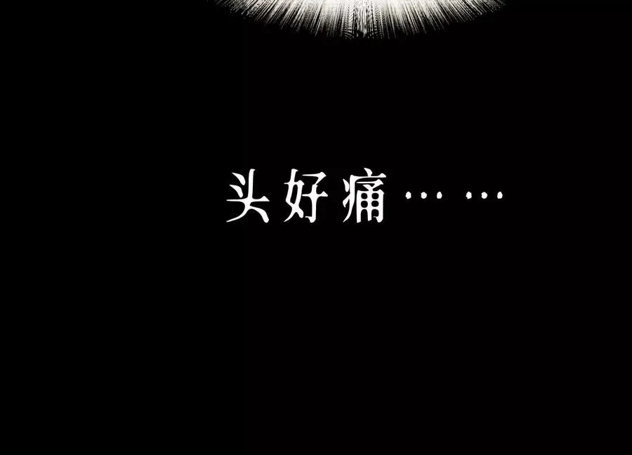 第1话 慕飞45