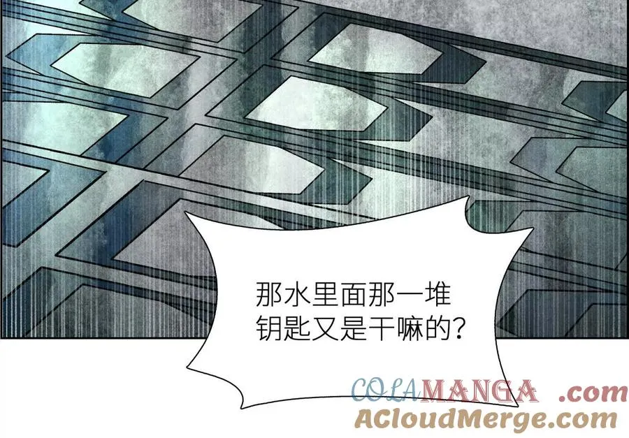 第3话 千分之一的钥匙216