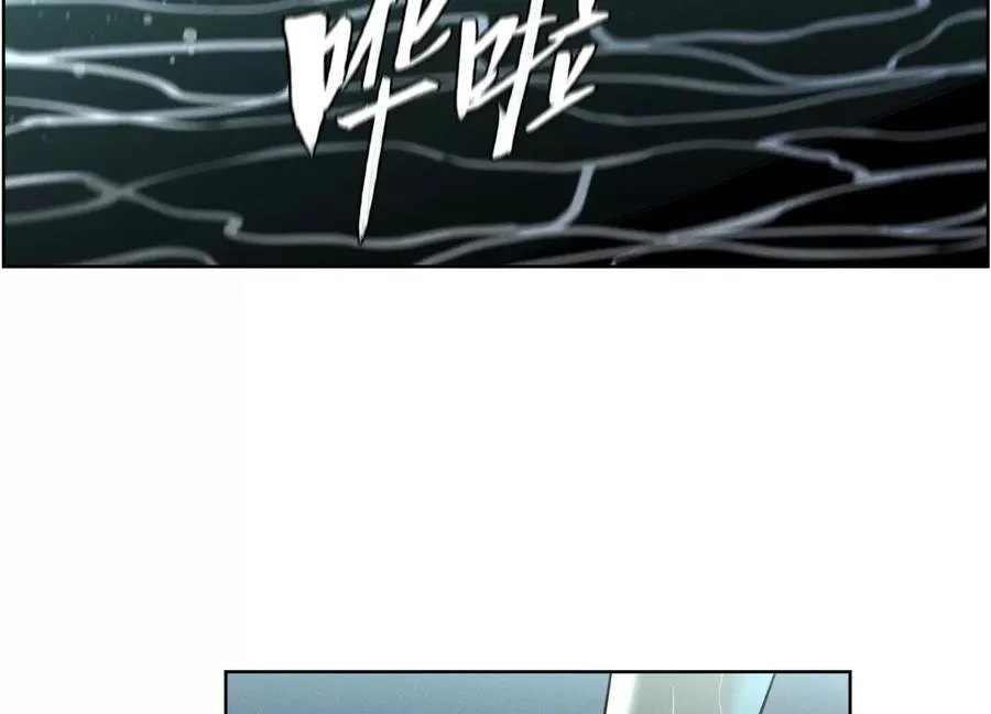 第5话 另一把正确的钥匙433